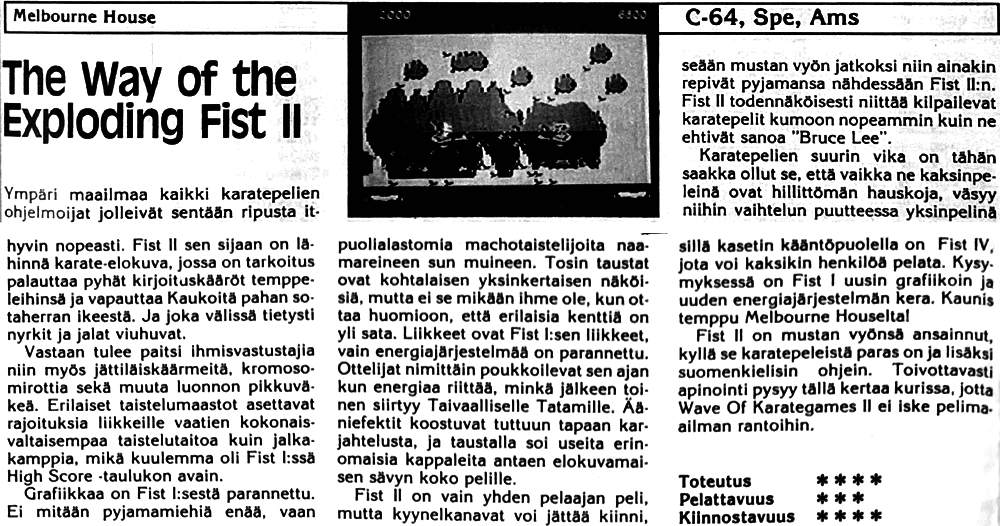 Way of the Exploding Fist II, The